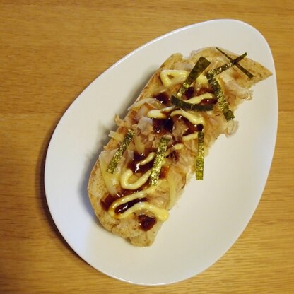 お好み焼きが食べたいけど、キャベツが高いのでなかなか食べられず･･
此方のトーストを美味しく頂きました
ご馳走様でした